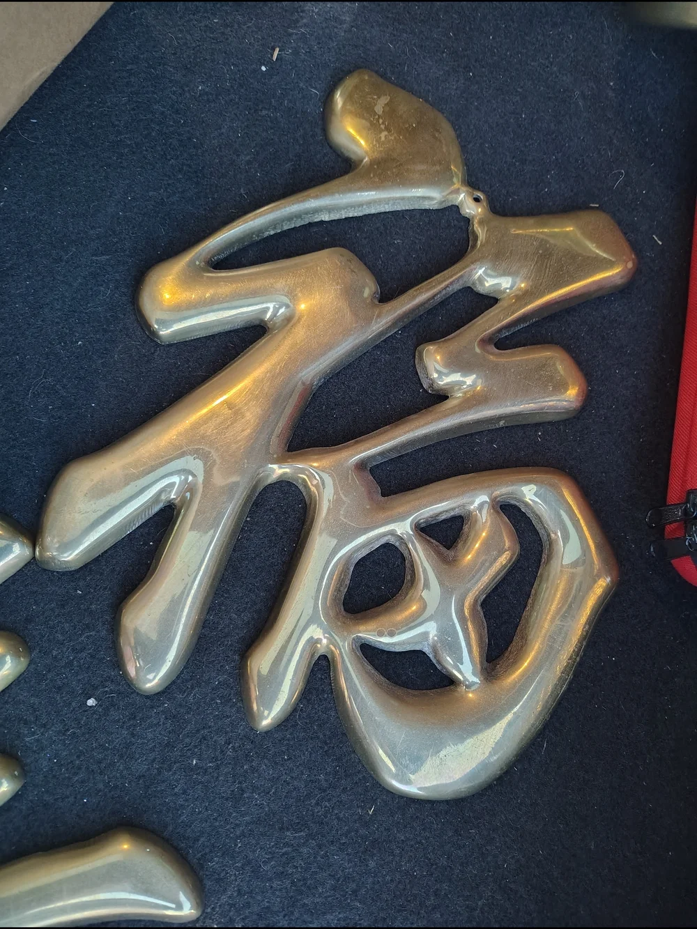 Gold Ceramic Chinese Character Wall Decor - Brand
